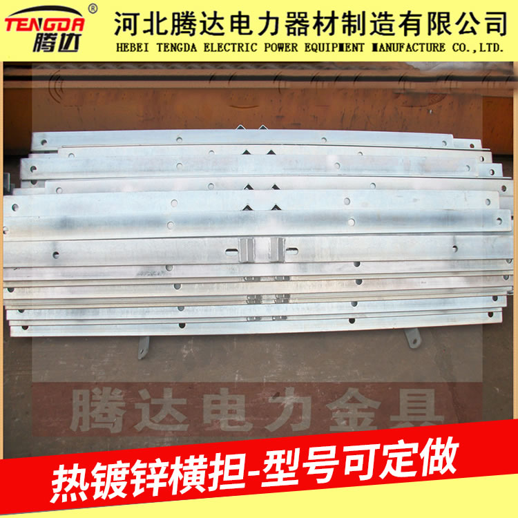 奥门精准免费资料大全