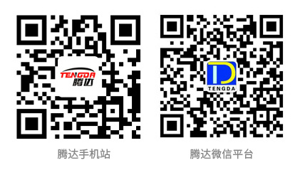奥门精准免费资料大全