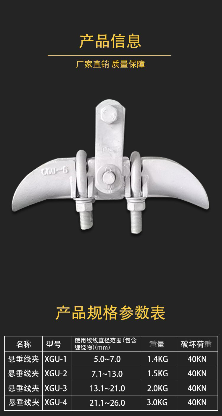 奥门精准免费资料大全