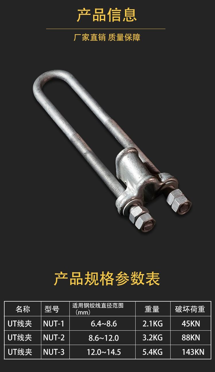奥门精准免费资料大全